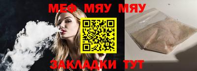 ПСИЛОЦИБИНОВЫЕ ГРИБЫ Шахты