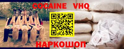 ПСИЛОЦИБИНОВЫЕ ГРИБЫ Шахты