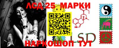 героин Шебекино
