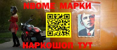 ПСИЛОЦИБИНОВЫЕ ГРИБЫ Шахты
