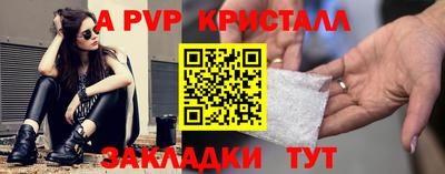 ПСИЛОЦИБИНОВЫЕ ГРИБЫ Шахты