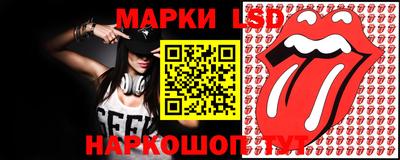 ПСИЛОЦИБИНОВЫЕ ГРИБЫ Шахты