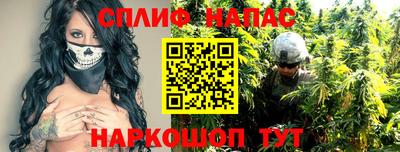 ПСИЛОЦИБИНОВЫЕ ГРИБЫ Шахты
