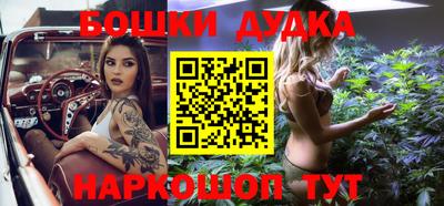 ПСИЛОЦИБИНОВЫЕ ГРИБЫ Шахты