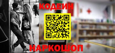 ПСИЛОЦИБИНОВЫЕ ГРИБЫ Шахты