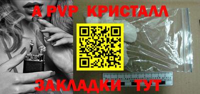 ПСИЛОЦИБИНОВЫЕ ГРИБЫ Шахты