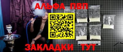 ПСИЛОЦИБИНОВЫЕ ГРИБЫ Шахты