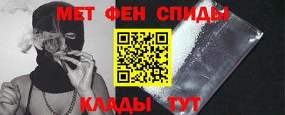 ПСИЛОЦИБИНОВЫЕ ГРИБЫ Шахты