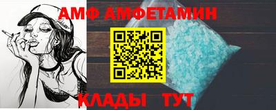 героин Шебекино