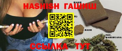 прущий лед Шелехов