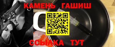 ПСИЛОЦИБИНОВЫЕ ГРИБЫ Шахты