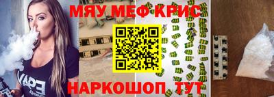 ПСИЛОЦИБИНОВЫЕ ГРИБЫ Шахты