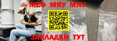 героин Шебекино